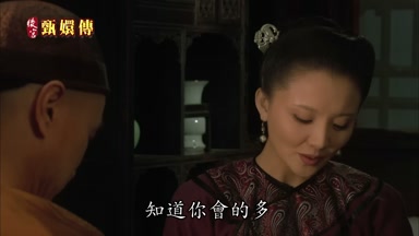 知道你會的多