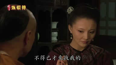 不得已才來找我的