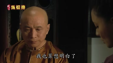 我也算想明白了