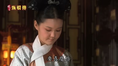 要喜慶些