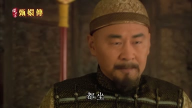 都坐
