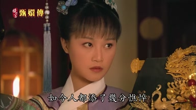 如今人都添了幾分憔悴