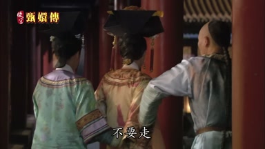 不要走