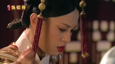 放手