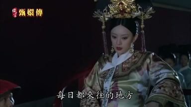 每日都來往的地方