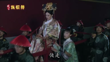 快走