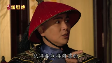 記得要熬得濃濃的
