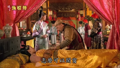 麼可以開窗