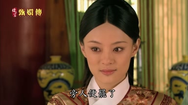 旁人便罷了