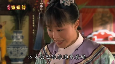 方纔敬妃娘娘過來看過