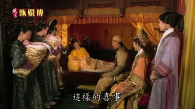 這樣的喜事