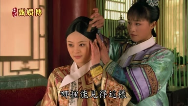 哪裏能見得這