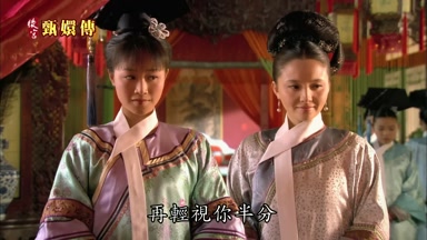 再輕視你半分