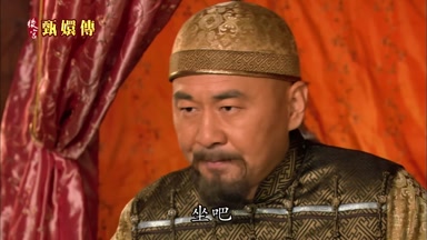 坐吧