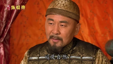 這是自然