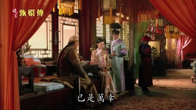 已是萬幸