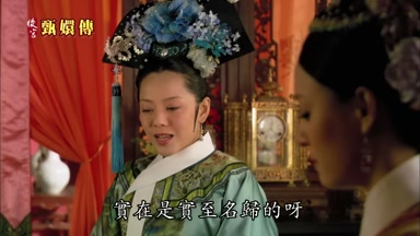 實在是實至名歸的呀