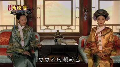 匆匆不回頭而已