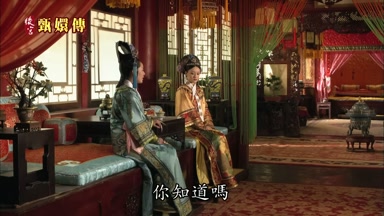 你知道嗎