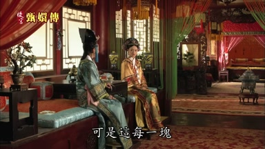 可是這每一塊