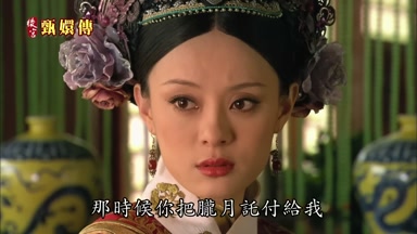 那時候你把朧月托付給我