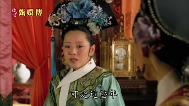 可是這些年