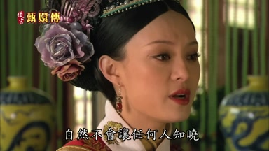 自然不會讓任何人知曉