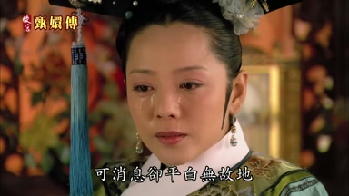 可消息卻平白無故地