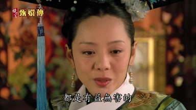 都是有益無害的