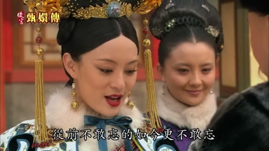 從前不敢忘的如今更不敢忘