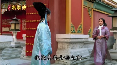 你這是要去哪兒啊