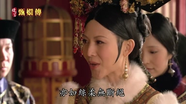 亦如絲柔無斷絕