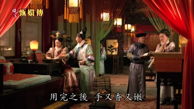 用完之後手又香又嫩