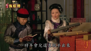 一時半會兒還真挑不出來