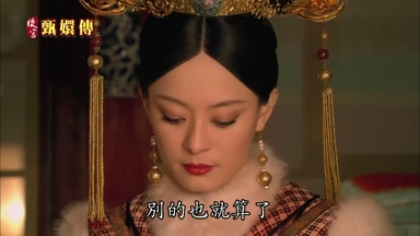 別的也就算了