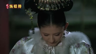 停轎