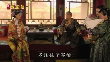 不怪孩子害怕