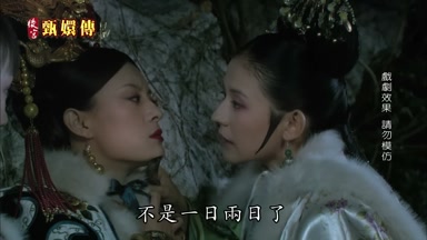 不是一日兩日了