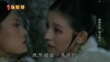 既然娘娘一早猜到