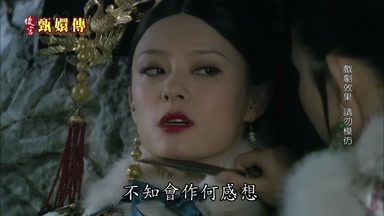 不知會作何感想