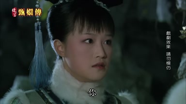 你