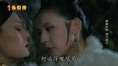 何必得隴望蜀