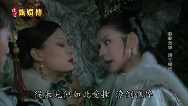 從未見他如此受挫潦倒憔悴