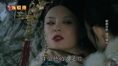 那日偷聽的人是你