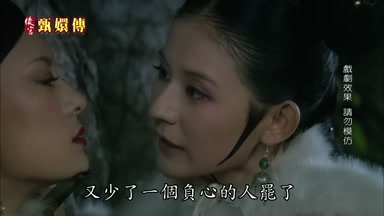 又少了一個負心的人罷了