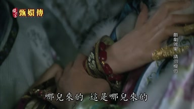 哪兒來的這是哪兒來的