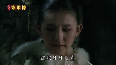就該日日自責