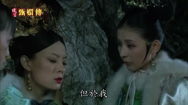 但於我