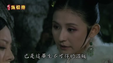 已是這畢生不可得的溫暖