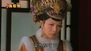 當然輕巧了